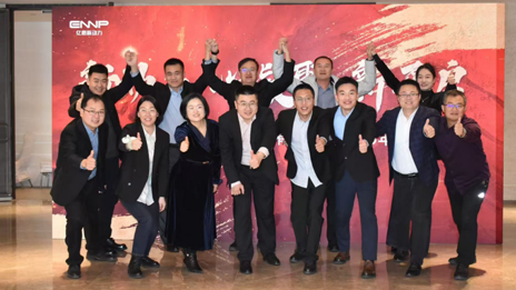 新动力 心凝聚 新开启