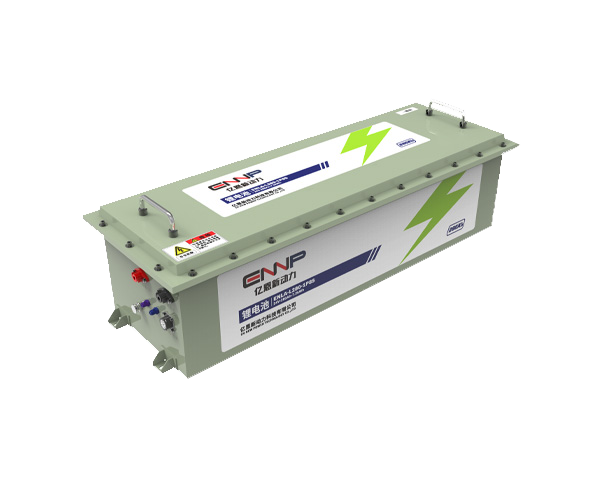 25.6V-280Ah